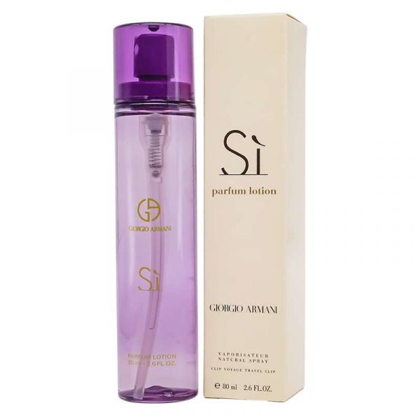 Giorgio Armani Si Eau de Parfum, edp., 80 ml